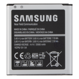 SAMSUNG G360 CORE PRIME J2 BATERIA AKUMULATOR 2000mAh