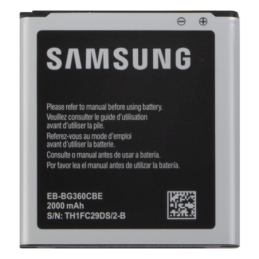 SAMSUNG G360 CORE PRIME J2 BATERIA AKUMULATOR 2000mAh