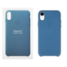 IPHONE XR ETUI LEATHER CASE CAPE COD BLUE