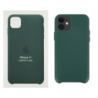 IPHONE 11 ETUI LEATHER CASE FOREST GREEN