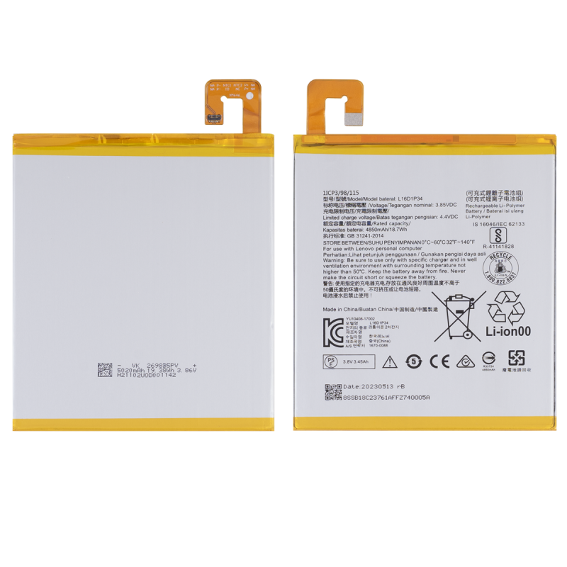 BATERIA AKUMULATOR DO LENOVO TAB 4 L16D1P34 TB-8504 TB-8704 4850mAh