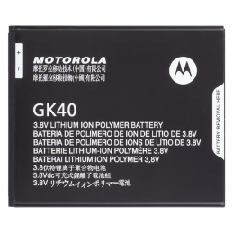 ORYGINALNA BATERIA AKUMULATOR MOTOROLA MOTO G4 G5 E3 E4 PLAY GK40