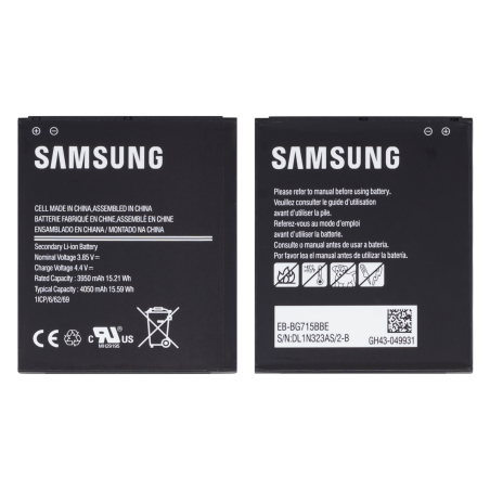 ORYGINALNA BATERIA AKUMULATOR DO SAMSUNG XCOVER PRO G715