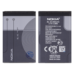 ORYGINALNA BATERIA AKUMULATOR NOKIA 6100 6101 6300 3230 X2-00 BL-4C