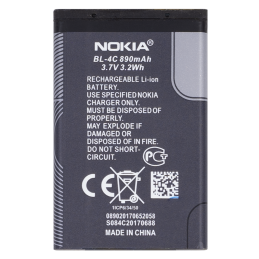 ORYGINALNA BATERIA AKUMULATOR NOKIA 6100 6101 6300 3230 X2-00 BL-4C