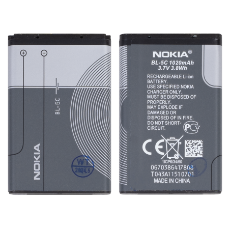 ORYGINALNA BATERIA AKUMULATOR NOKIA 1100 2730C 3110 BL-5C