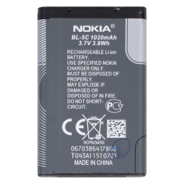 ORYGINALNA BATERIA AKUMULATOR NOKIA 1100 2730C 3110 BL-5C