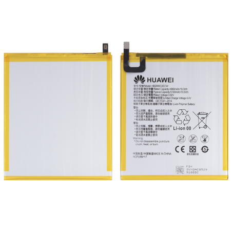 ORYGINALNA BATERIA AKUMULATOR HUAWEI MEDIAPAD T5 BTV-DL09, BTV-W09 HB2899C0ECW