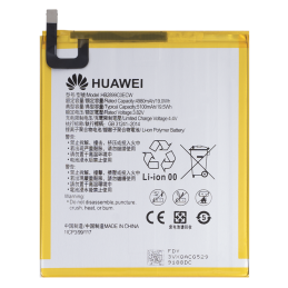 ORYGINALNA BATERIA AKUMULATOR HUAWEI MEDIAPAD T5 BTV-DL09, BTV-W09 HB2899C0ECW